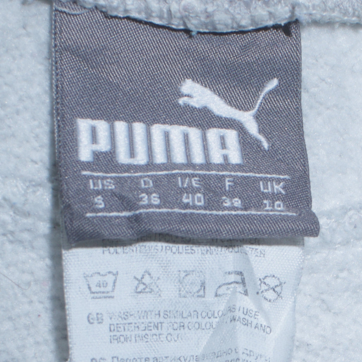Puma Women's Grey Jogger Sweatpants Size 10 Elastic Waist
