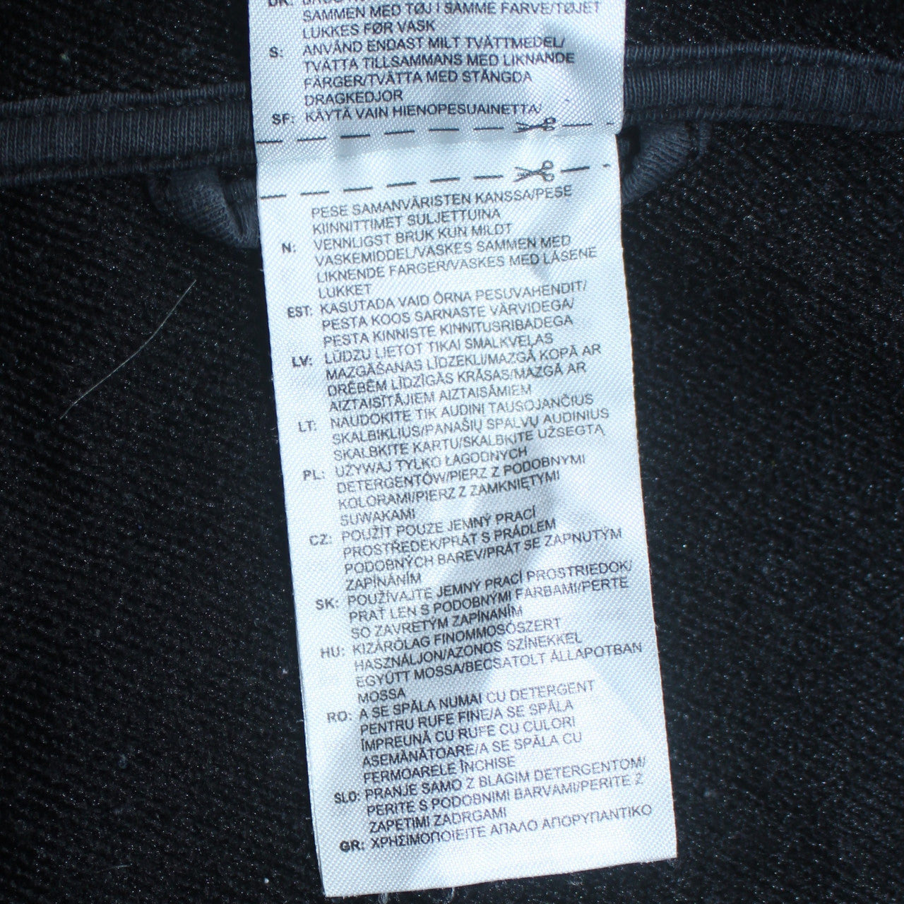 Adidas Women Black Full Zip Hoodie Small Logo Print Casual Sportswear