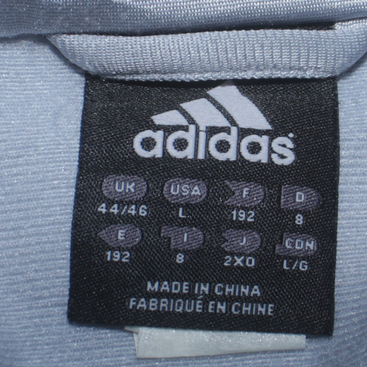 Adidas Men's Grey Full Zip Track Sweatshirt L Sports Logo