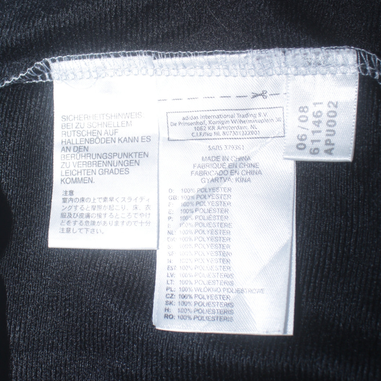 Adidas Men's Grey Full Zip Track Sweatshirt L Sports Logo