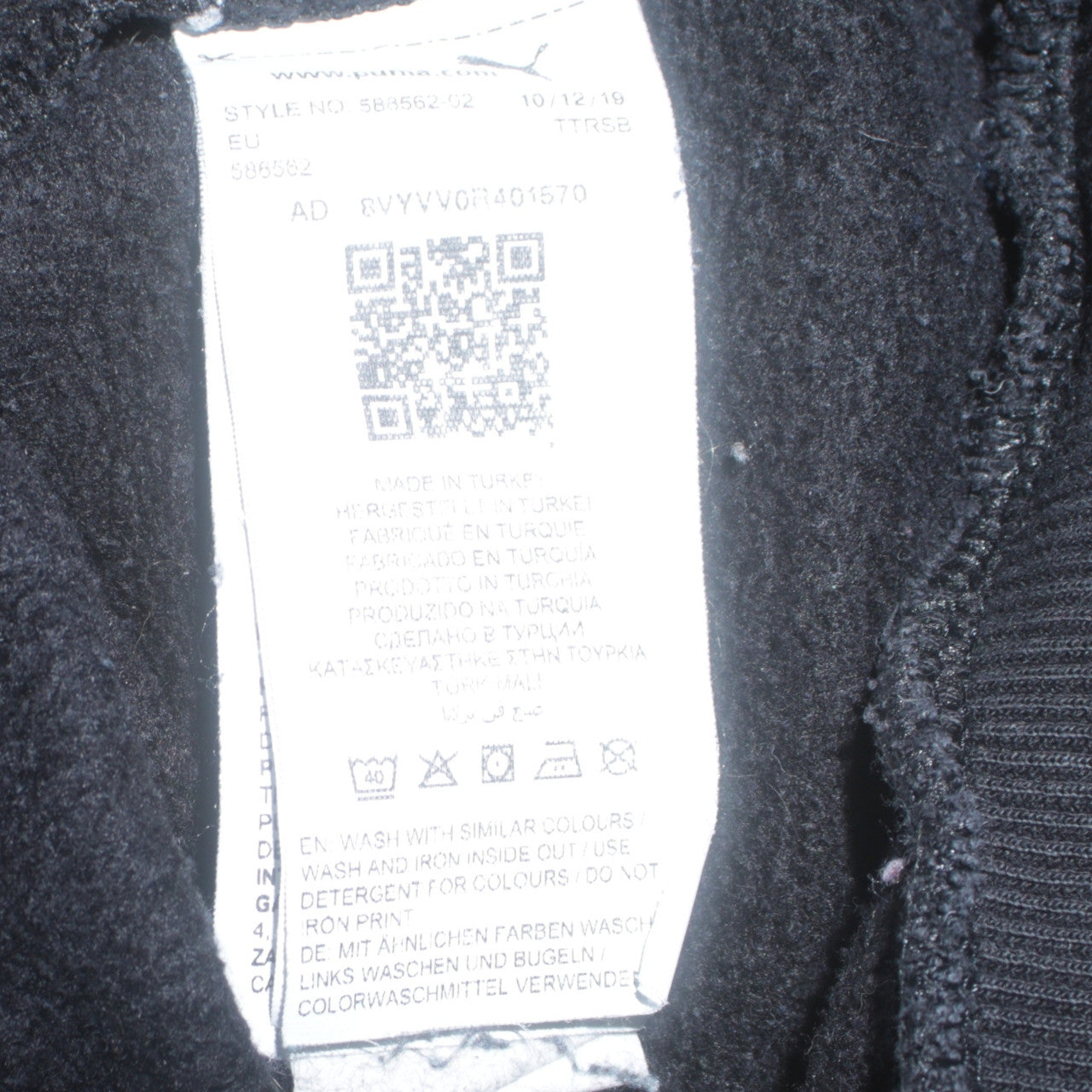 Puma Men's Black XS Pullover Hoodie Classic Logo Sportswear