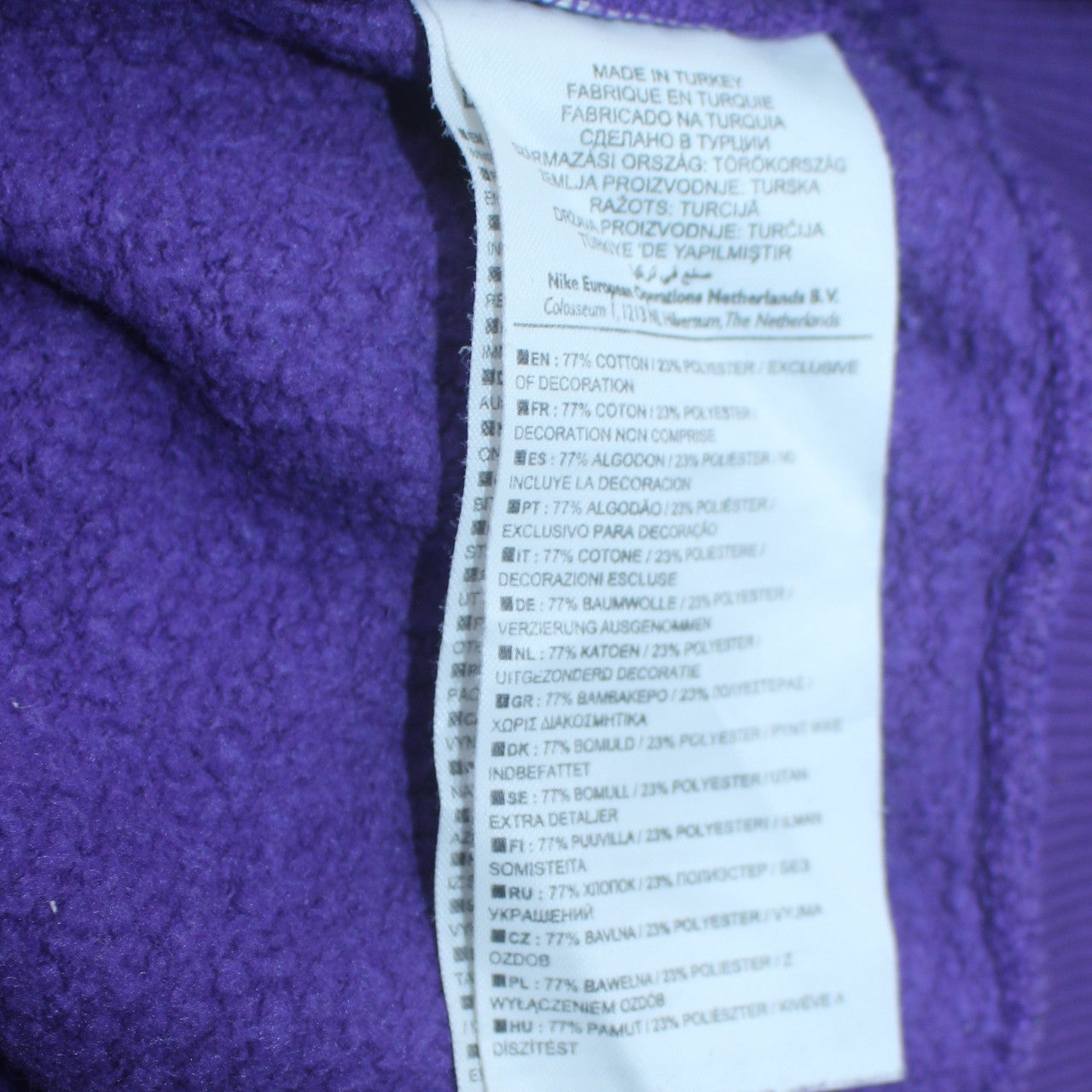 Nike The Athletic Dept Womens Purple Hoodie M Just Do It Graphic