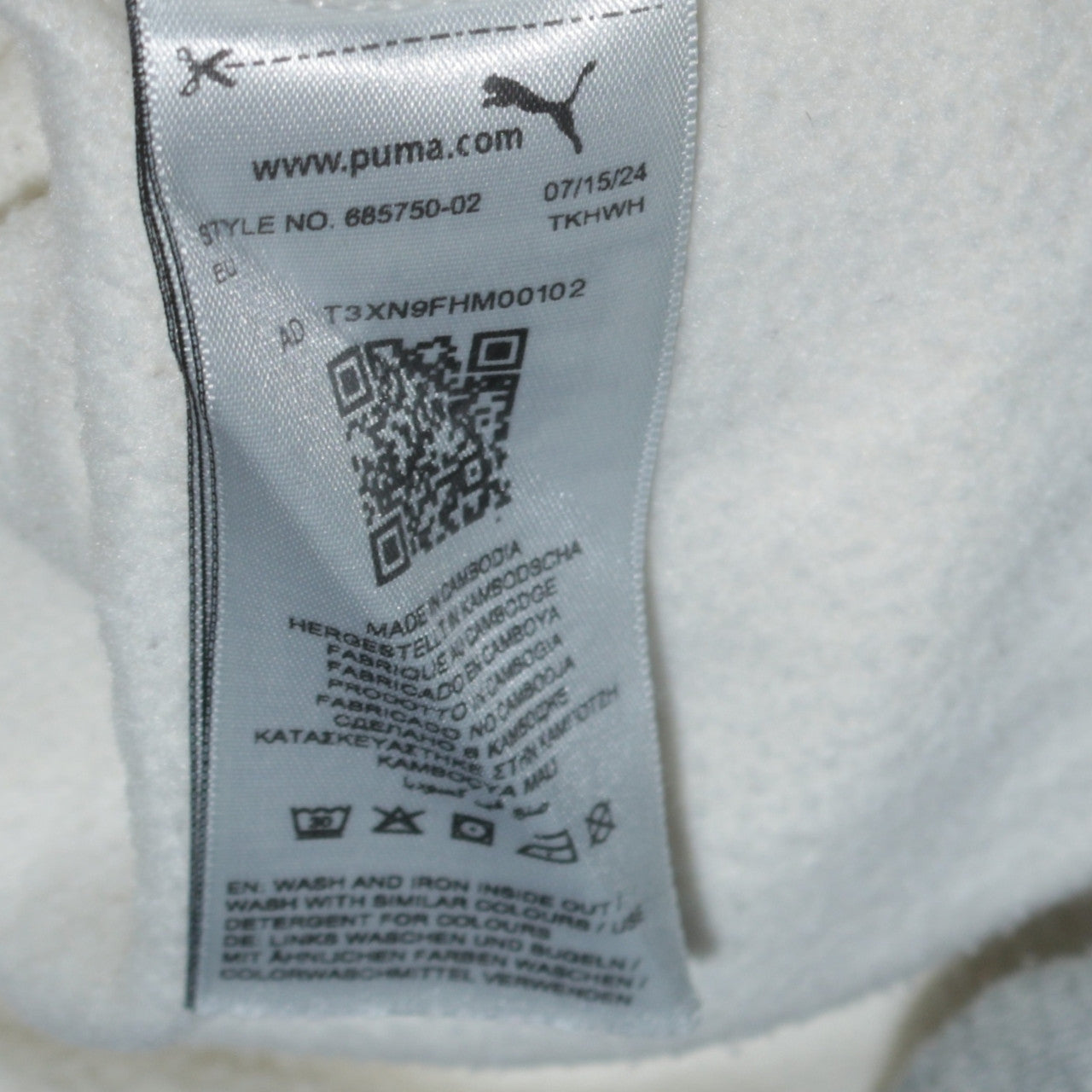 Puma Men's Beige 2XL Crew Neck Pullover Sweatshirt