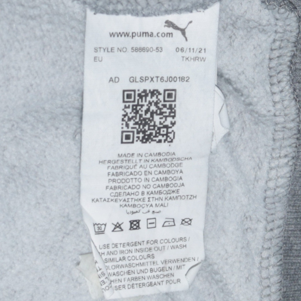 Puma Men's Grey XL Pullover Hoodie with Logo and Kangaroo Pocket