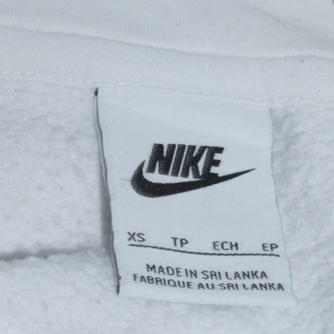 Nike Men's White XS Pullover Hoodie with Brown Logo