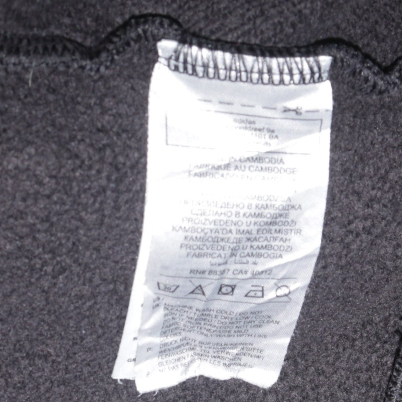 Adidas Mens Black XL Pullover Hoodie Logo Fleece Sweatshirt