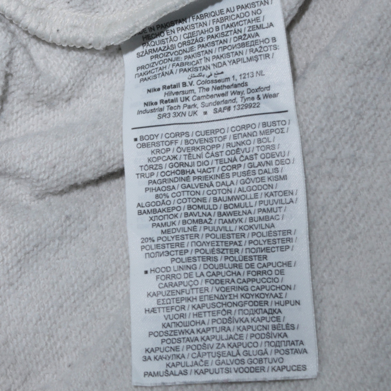 Nike Men's Beige Pullover Hoodie XS Fleece Logo Sweatshirt