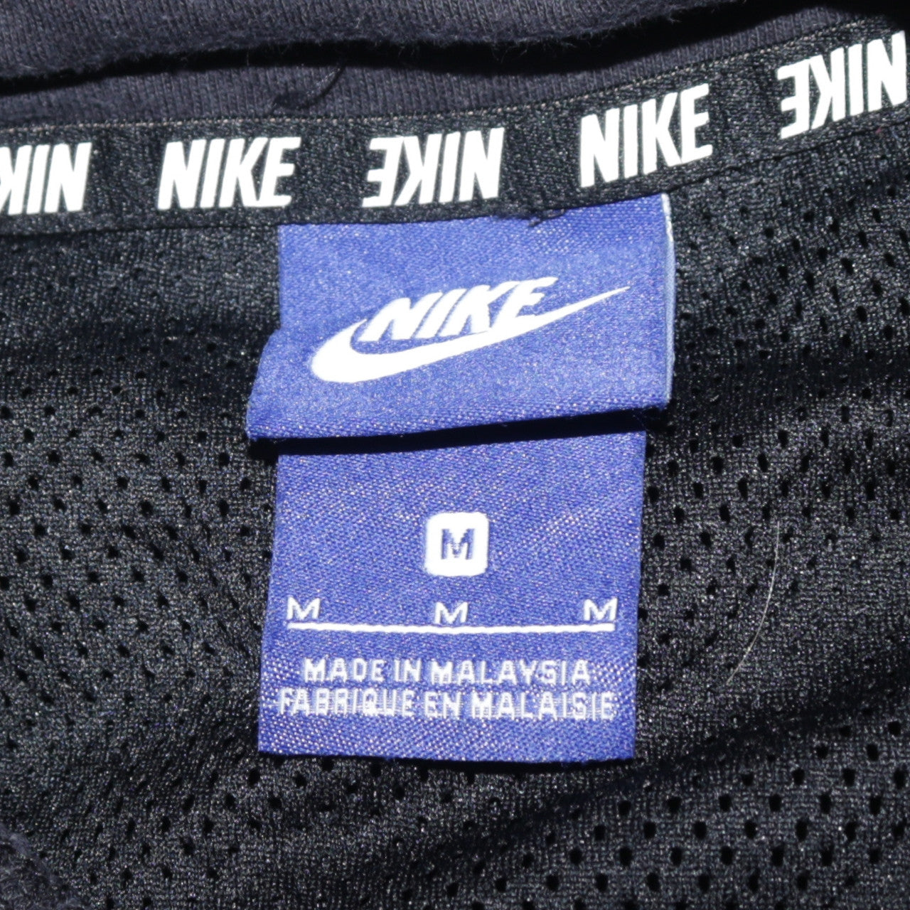 Nike Men Black Pullover Hoodie M Logo Zip Pocket Sportswear