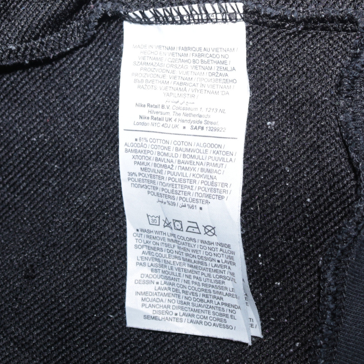 Nike Men's Black Pullover Hoodie M Dri-Fit Logo Sportswear