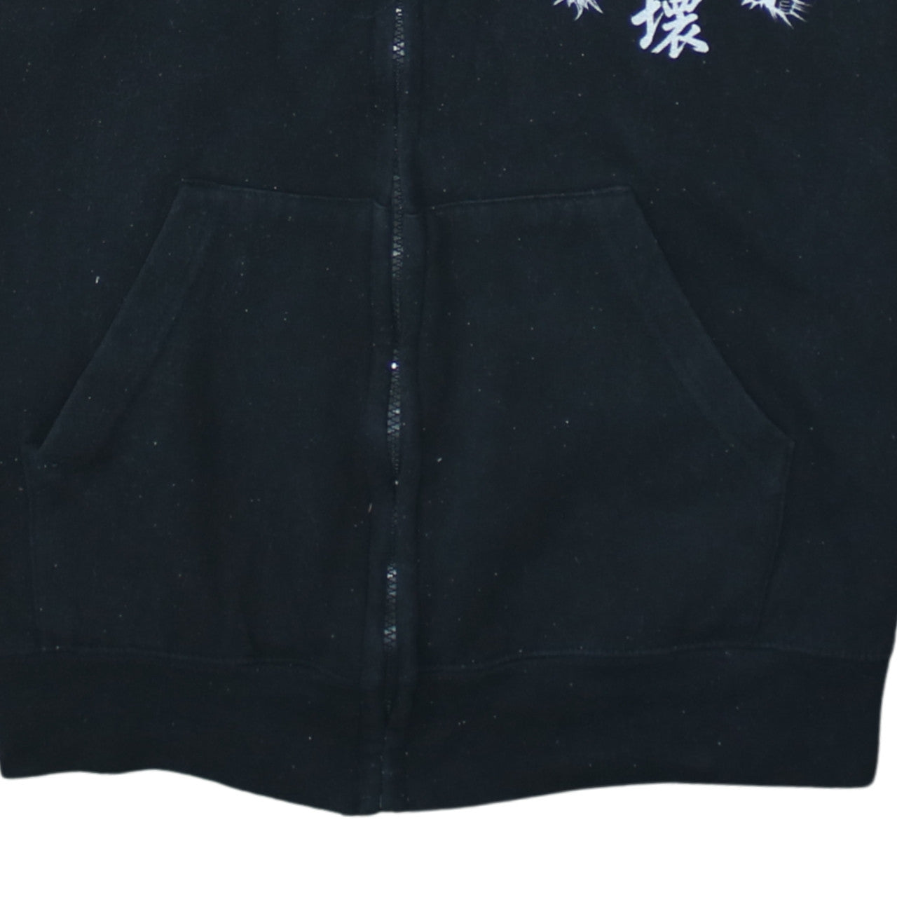 New Girl Order Womens Black Graphic Full Zip Hoodie Size 12