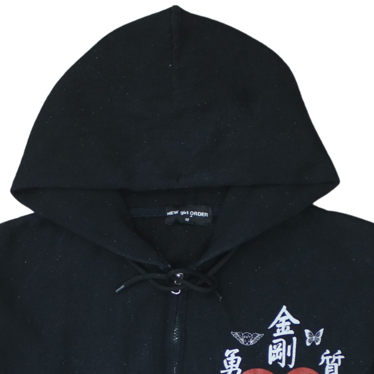 New Girl Order Womens Black Graphic Full Zip Hoodie Size 12
