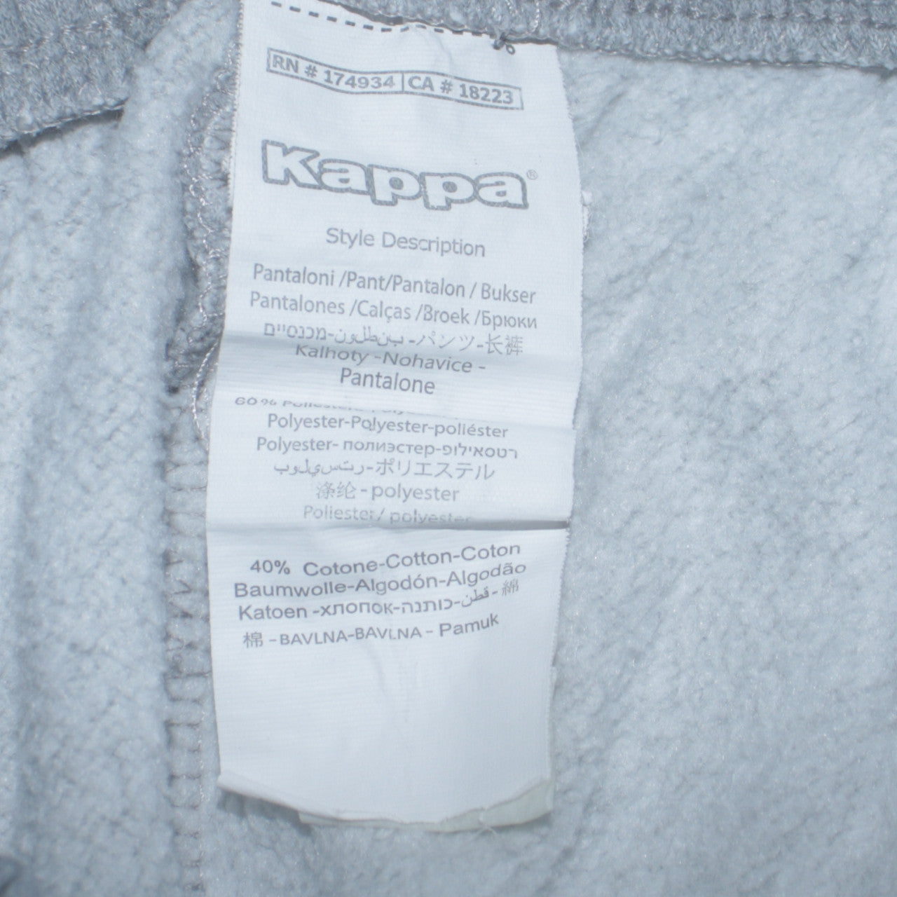 Kappa Men’s Grey Fleece Joggers XL Regular Fit Sportswear