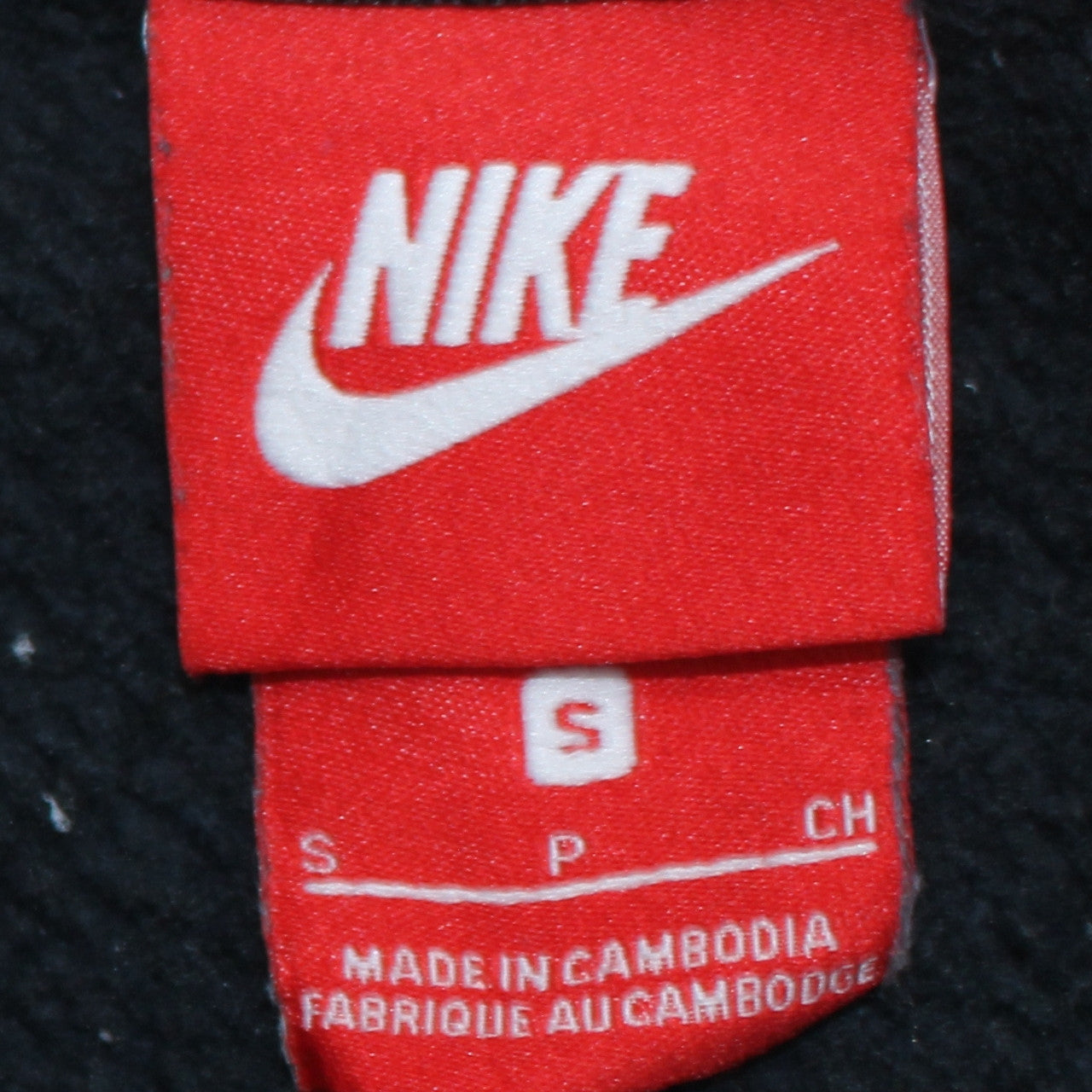Nike Men's Black Small Pullover Sweatshirt Logo Crew Neck