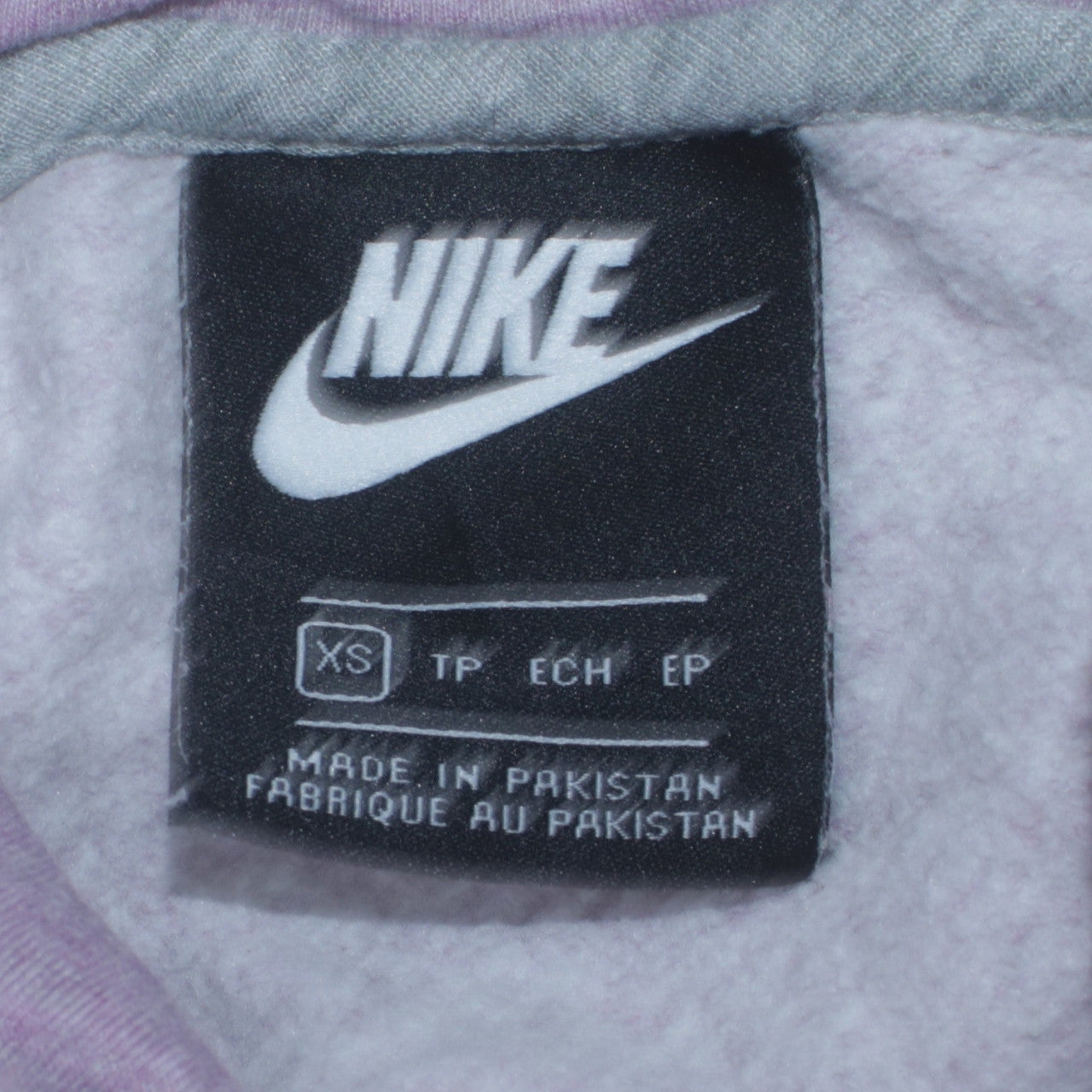 Nike Men's Purple Pullover Hoodie XS Fleece Logo Sweatshirt