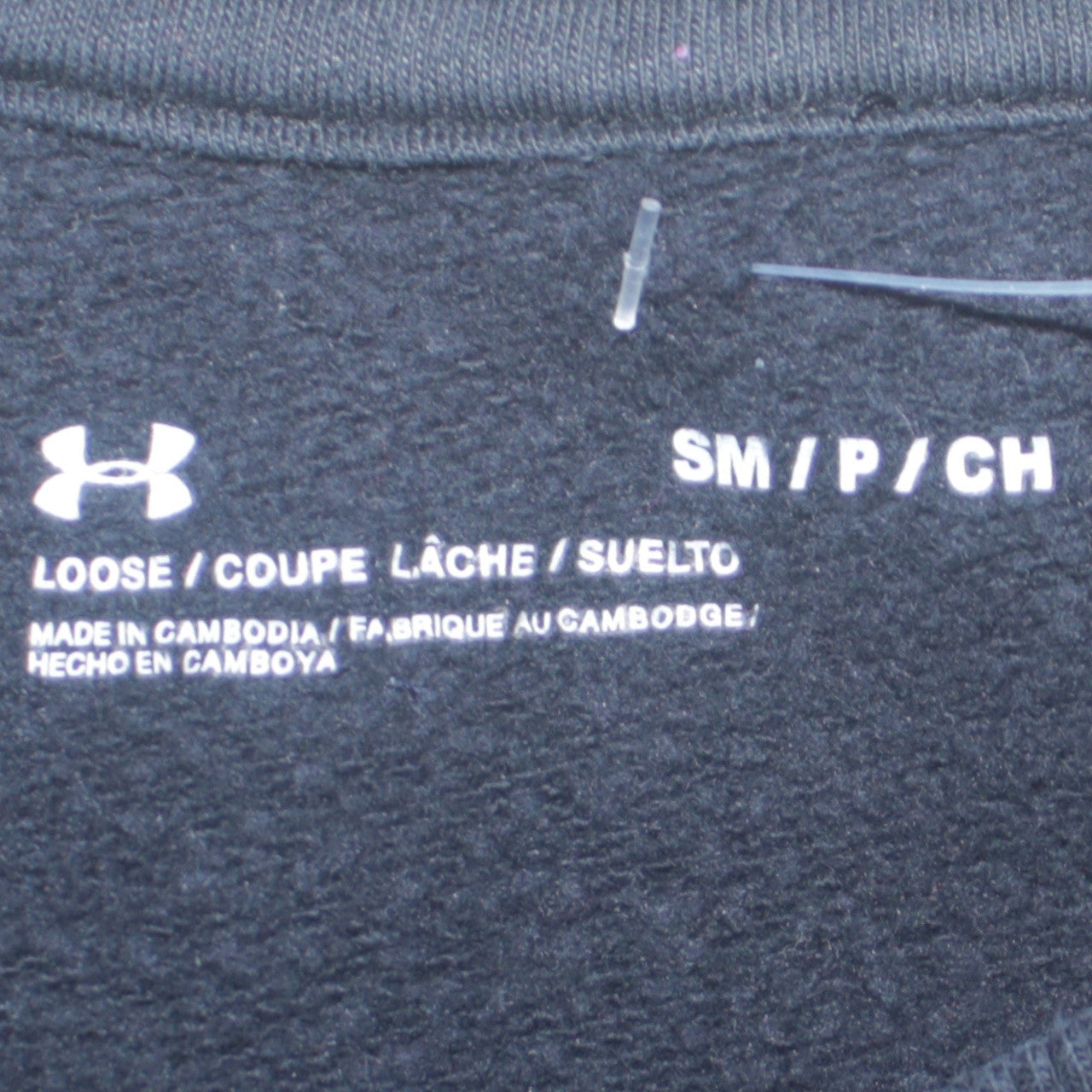 Under Armour Men's Black Small Crew Neck Pullover Sweatshirt