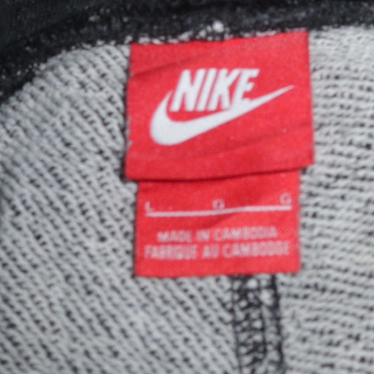 Nike Men's Black Cotton Jogger Trousers Size L