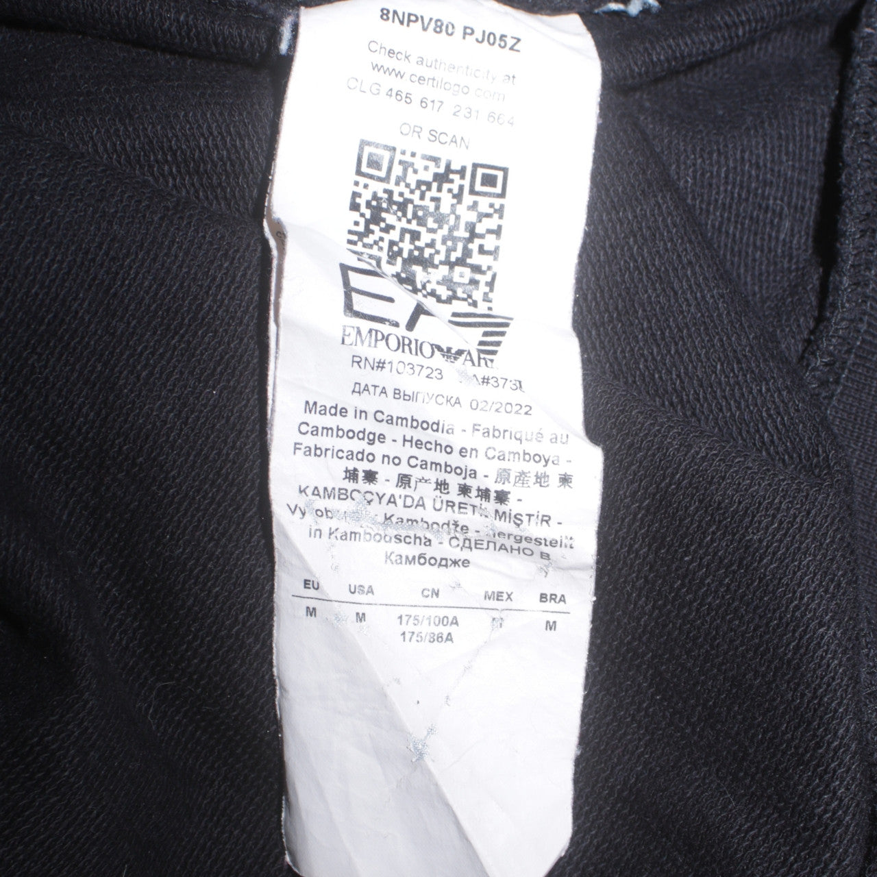 Emporio Armani EA7 Men's Black Full Zip Hoodie Size M