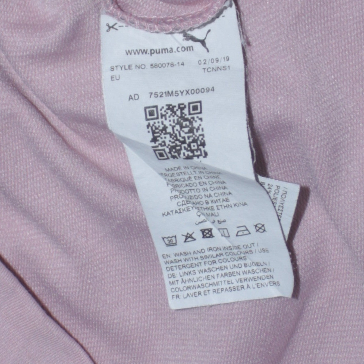 Puma Women's Pink XL Crew Neck Pullover Sweatshirt