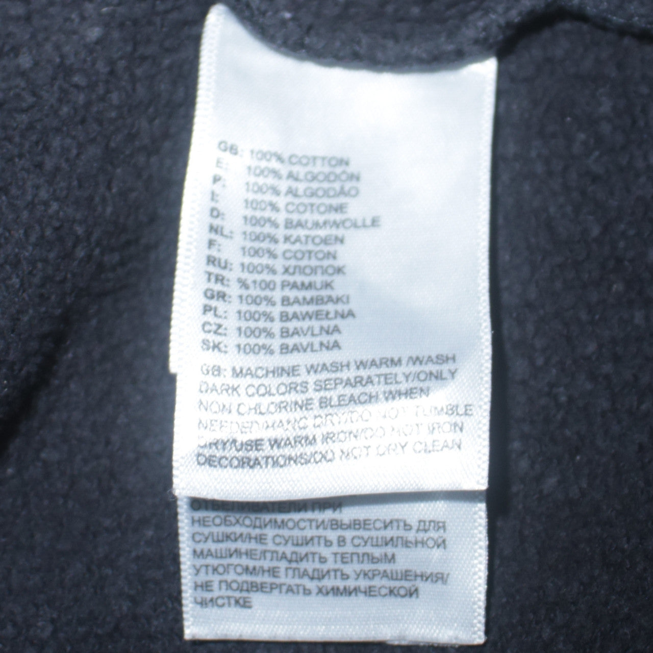 The North Face Men's Black Pullover Hoodie Size M Graphic Logo