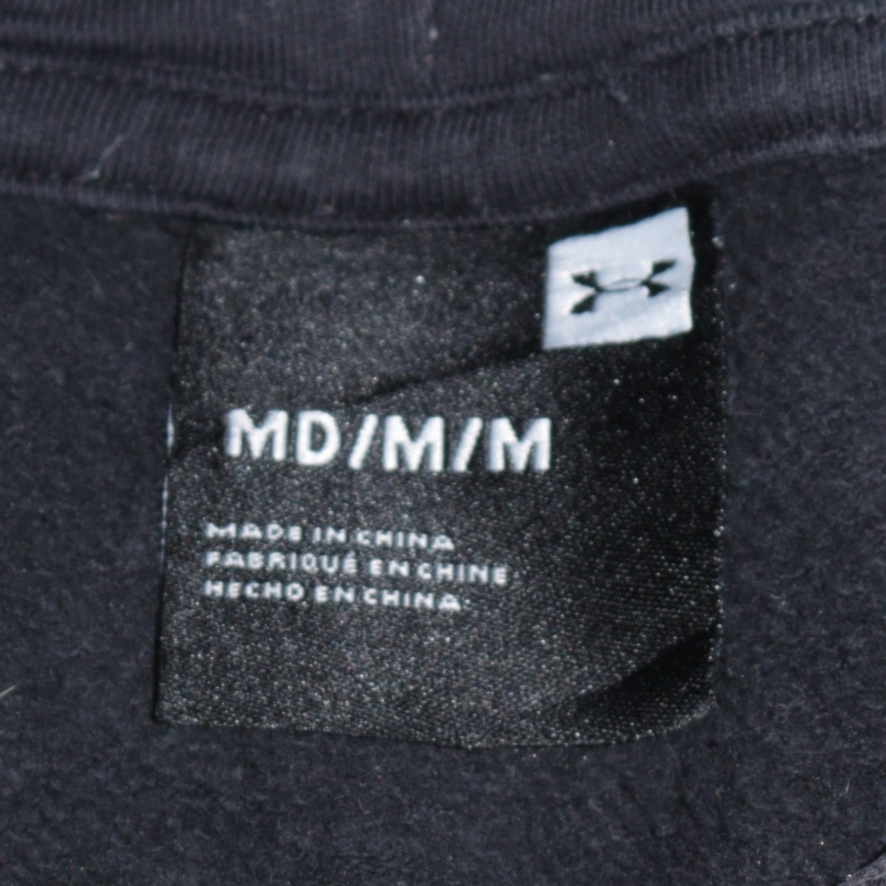 Under Armour Men's Black Pullover Hoodie Medium Fleece Logo Sportswear