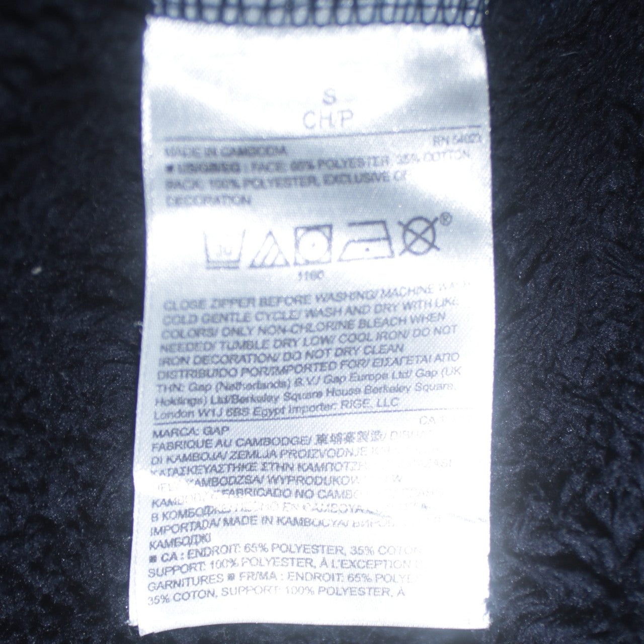 GAP Men's Blue Full Zip Fleece Lined Hoodie Size S