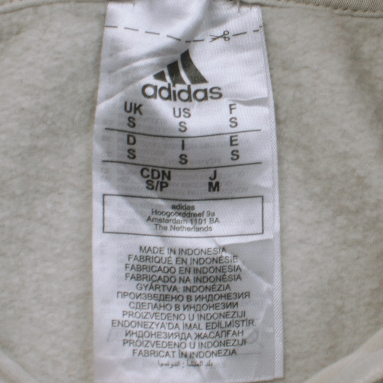 adidas Men's Beige Pullover Hoodie S Regular Fit Fleece Sportswear