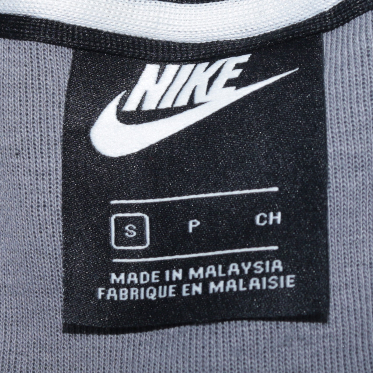 Nike Men’s Grey Full Zip Hoodie Small Regular Fit