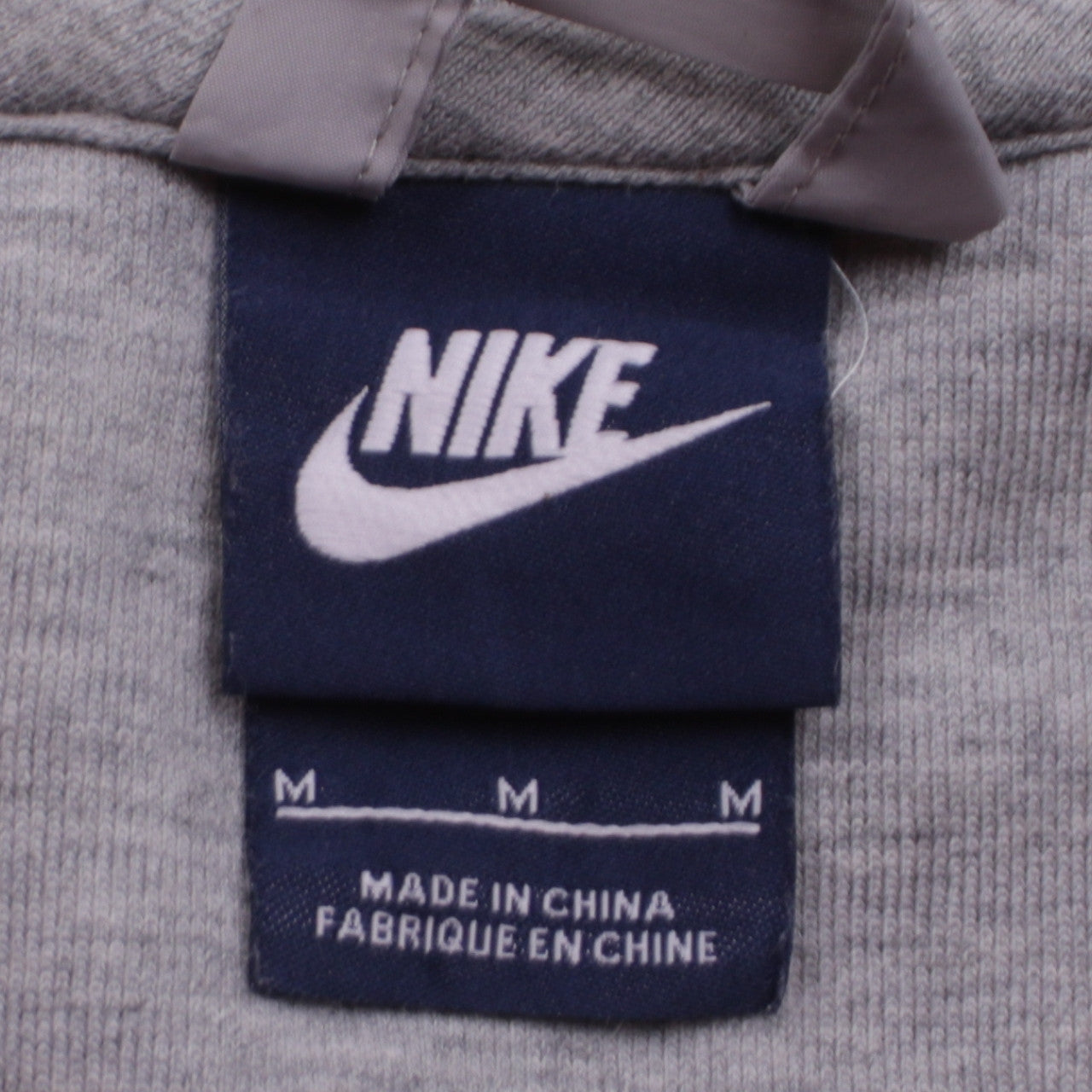 Nike Men's Grey Full Zip Hoodie M Regular Fit Sportswear