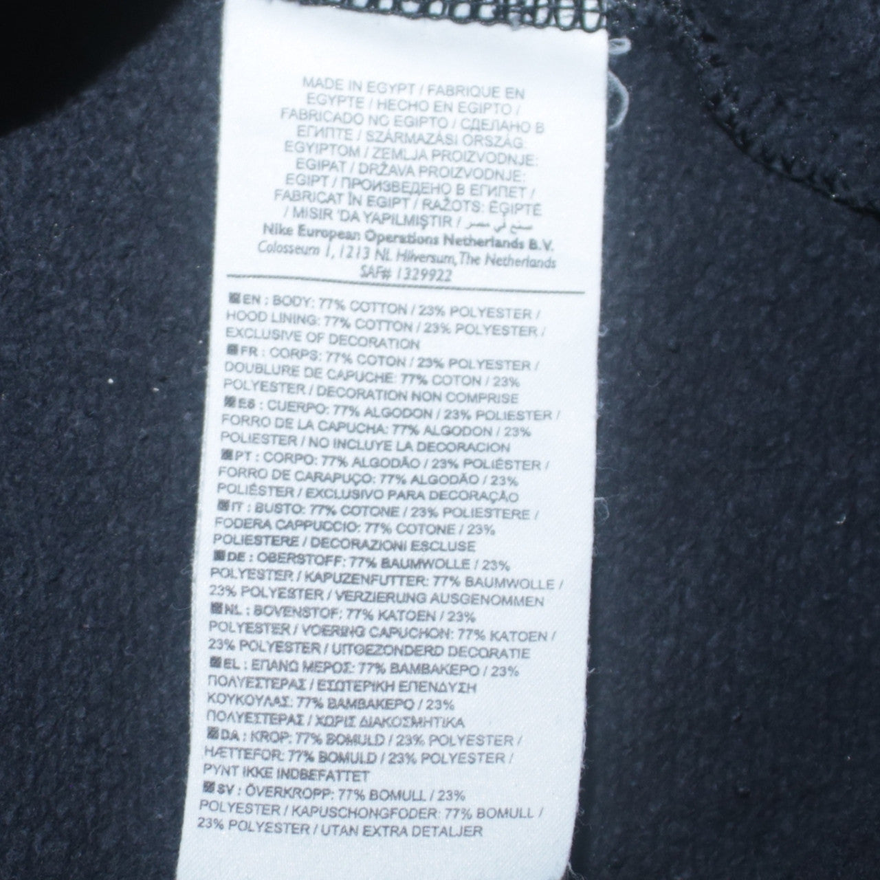 Nike Men's Black Full Zip Hoodie Size M Regular Fit