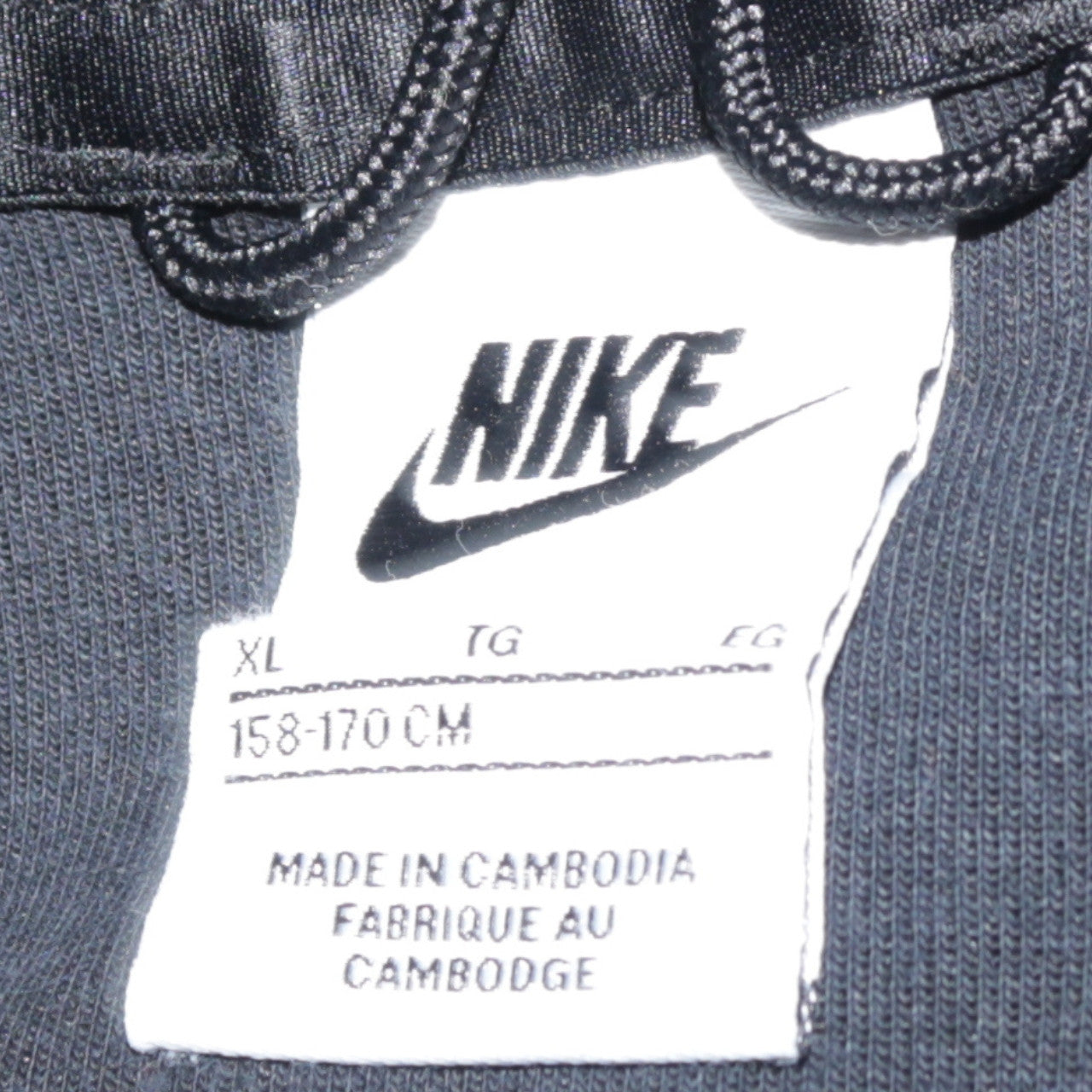 Nike Boys Black XL Full Zip Hoodie with Logo and Pockets