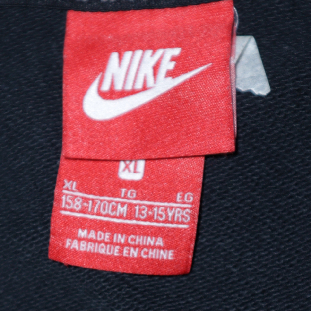 Nike Boys Black Air Max Full Zip Hoodie XL 13-15 Years Fleece Sweatshirt