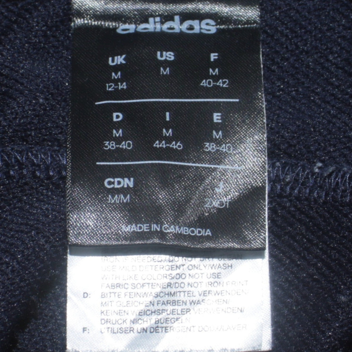 Adidas Womens Blue Track Pants Size 12-14 Elastic Waist Side Stripe
