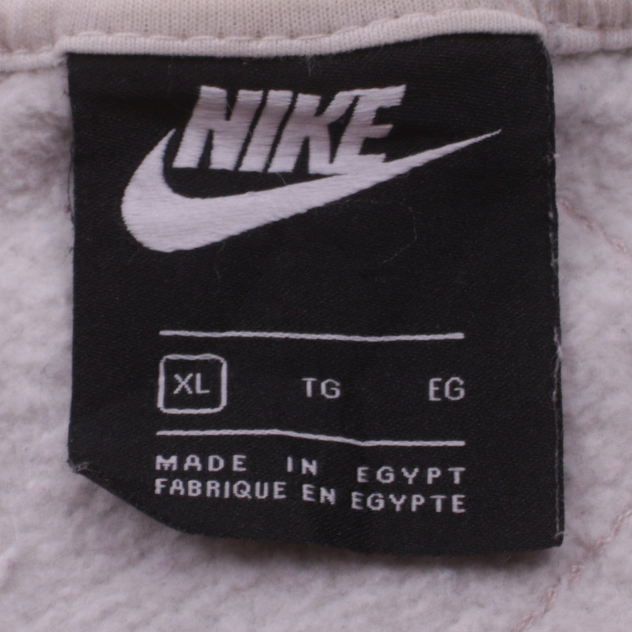 Nike Women Beige Quilted Crew Neck Pullover Sweatshirt XL