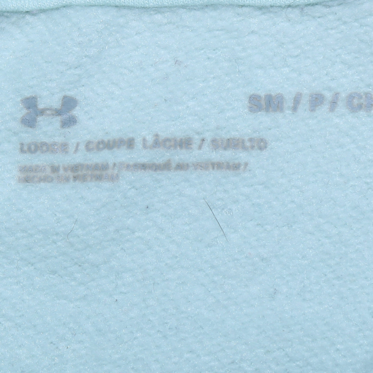 Under Armour Men’s Ivory Pullover Hoodie Size S Relaxed Fleece