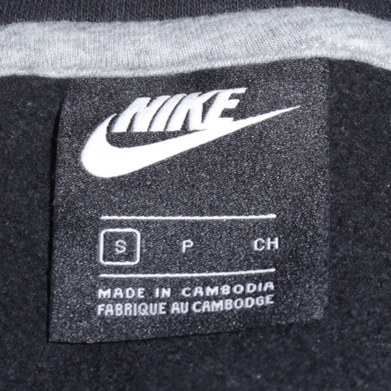 Nike Men's Black Red Full Zip Hoodie Small Sportswear