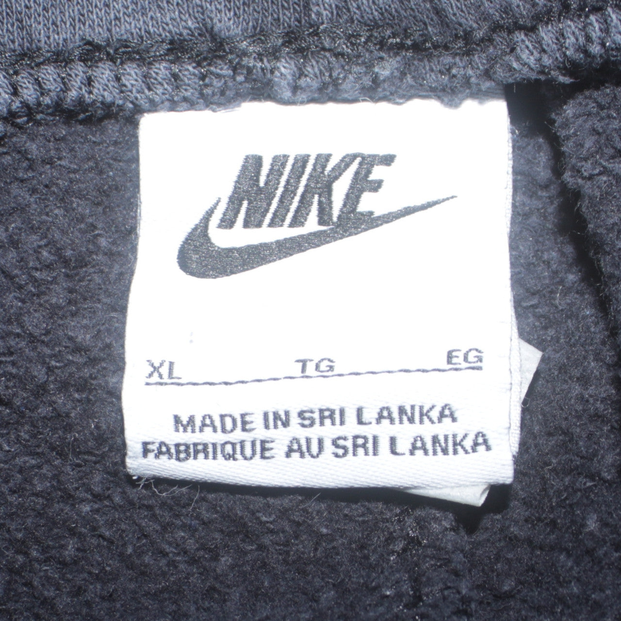 Nike Men's Black XL Jogger Sweatpants Cotton Blend Fleece Trousers