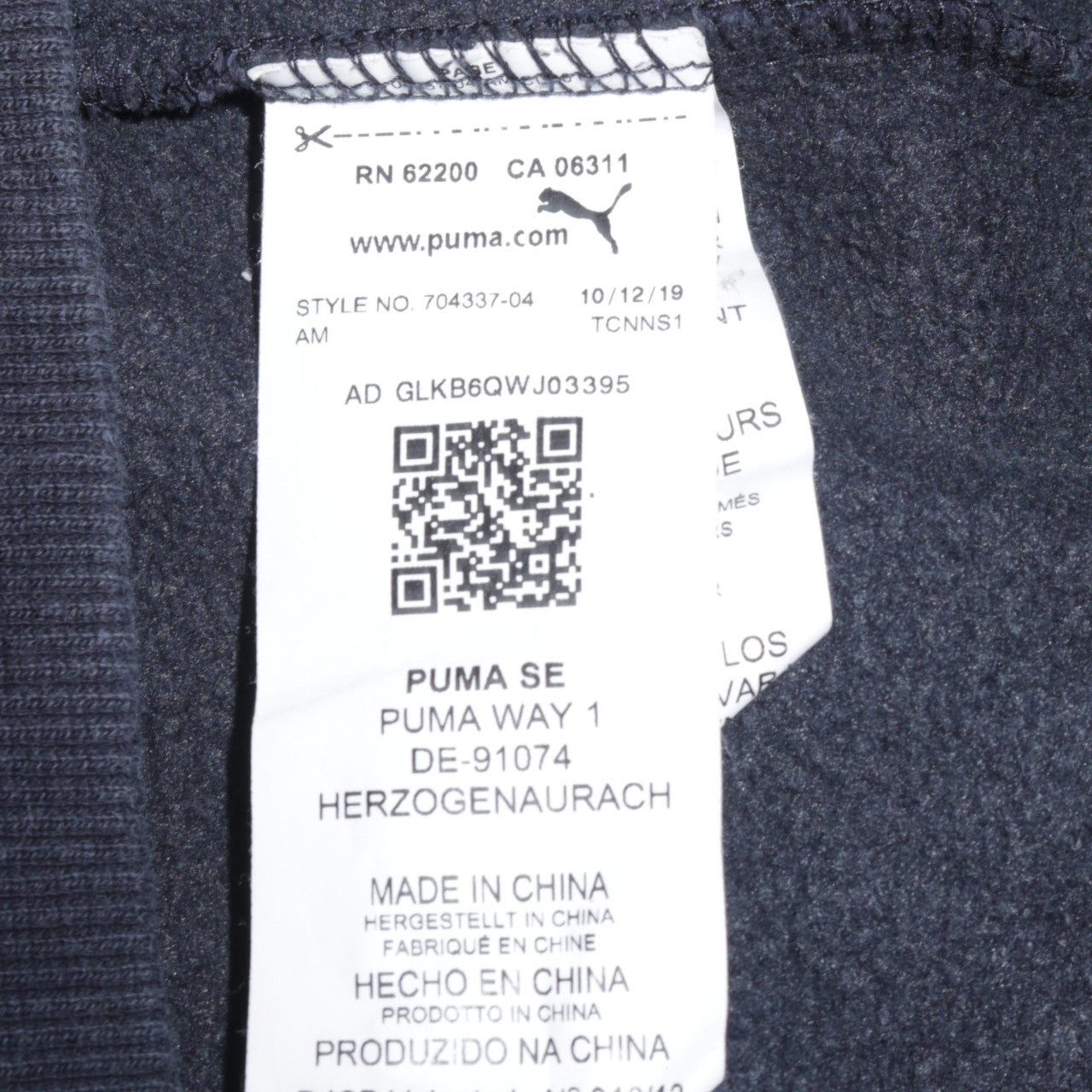 Puma AFL On-Field Team Gear Men's Black Hoodie Size M