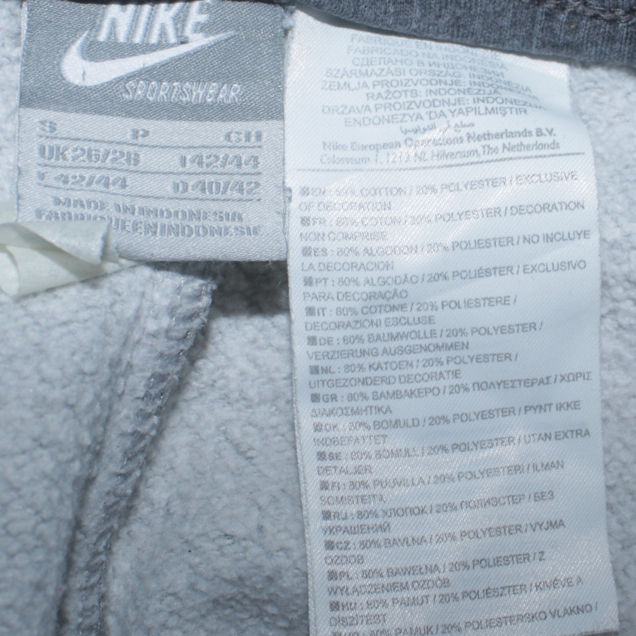 Nike Women's Grey Sweatpants Size 8 Regular Fit Comfort Tapered Joggers