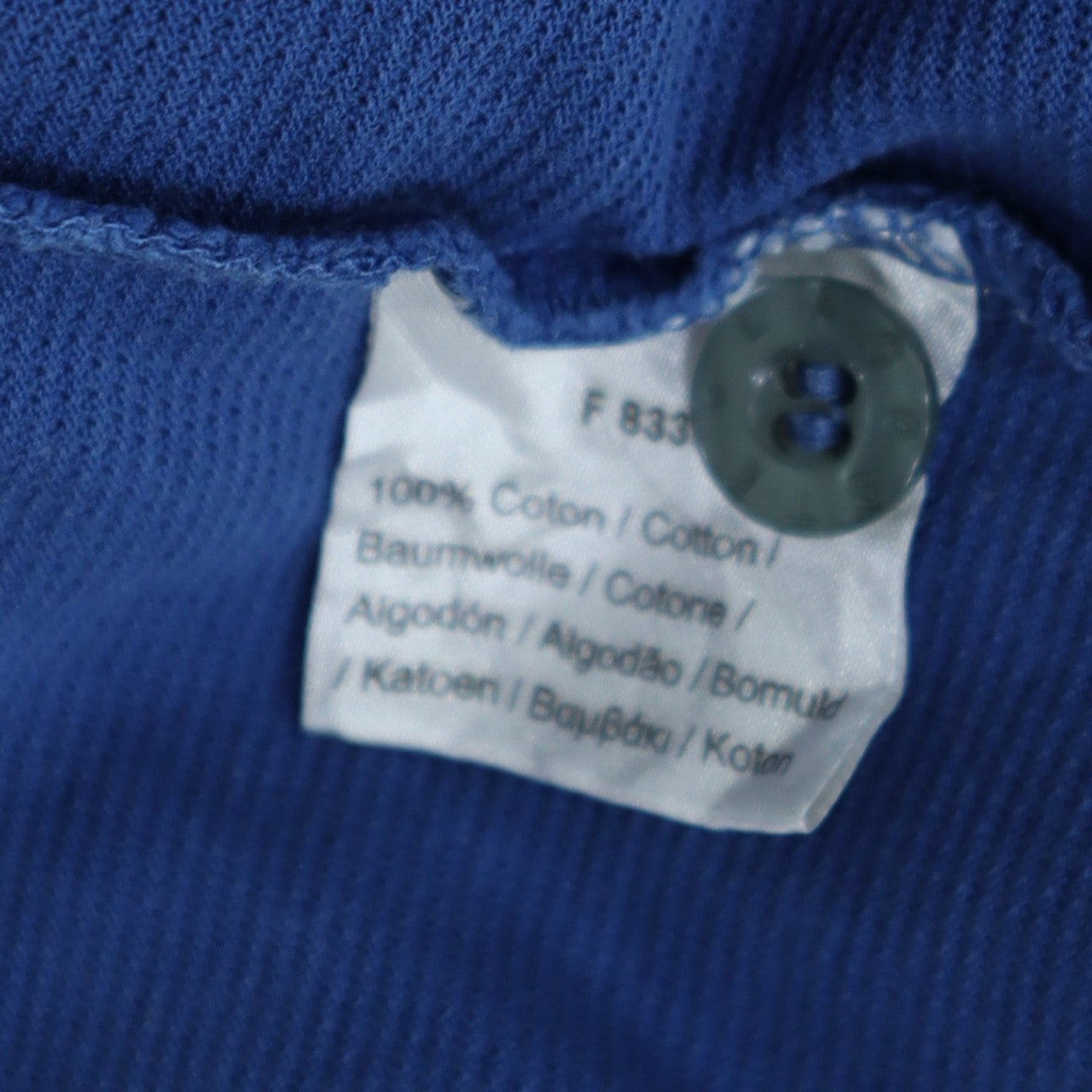 Lacoste Sport Men's Blue Slim Fit Cotton Polo Shirt Size L