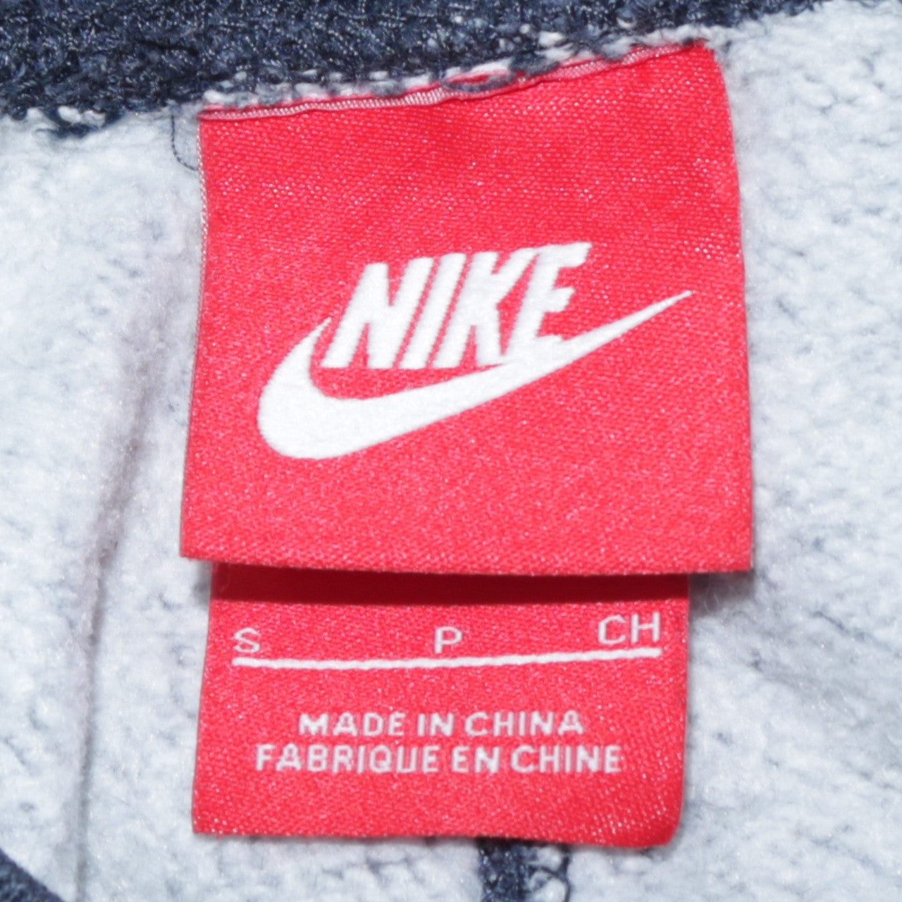 Nike Men's Blue Regular Fit Fleece Sweatpants Size S