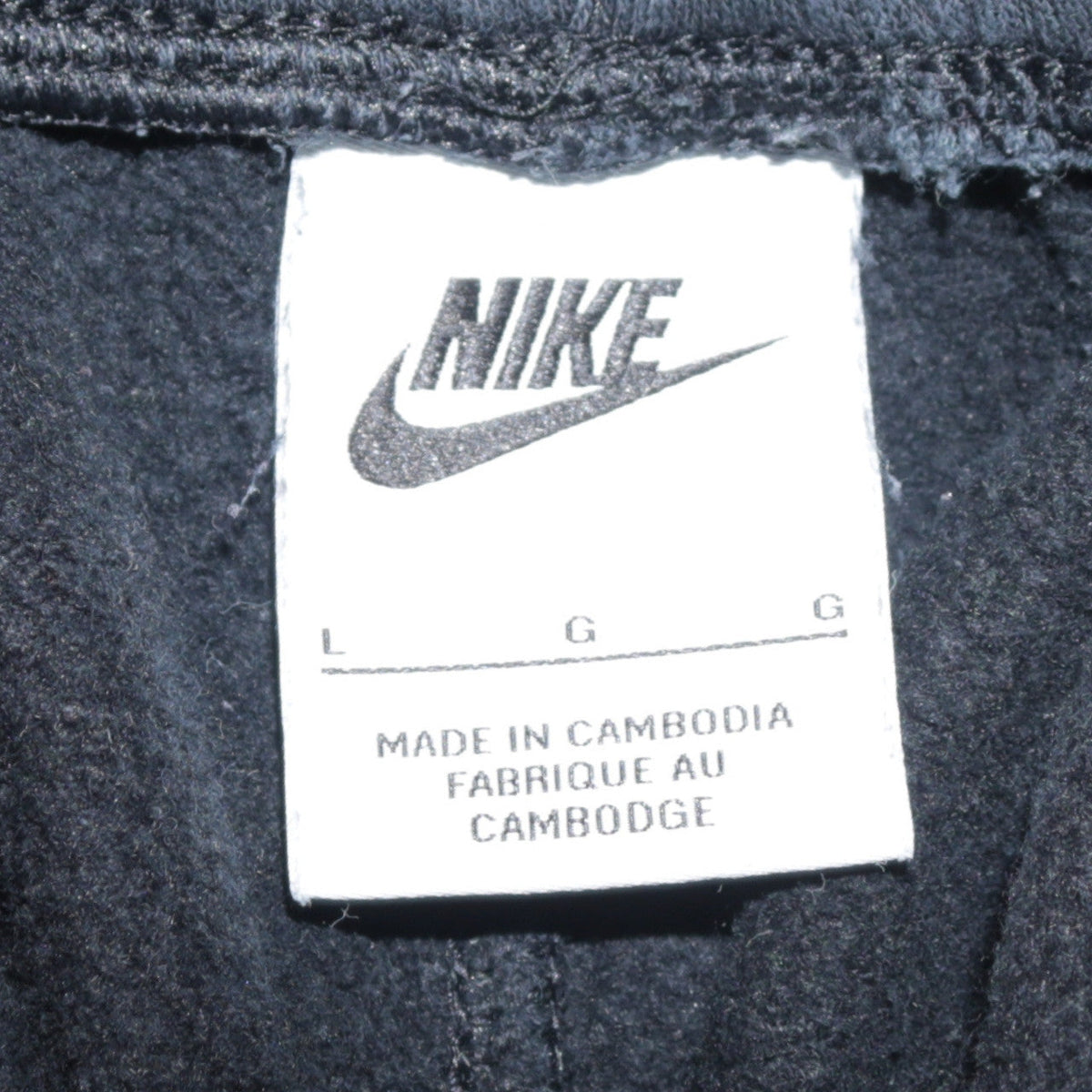 Nike Womens Black Fleece Jogger Sweatpants L Elastic Waist Activewear