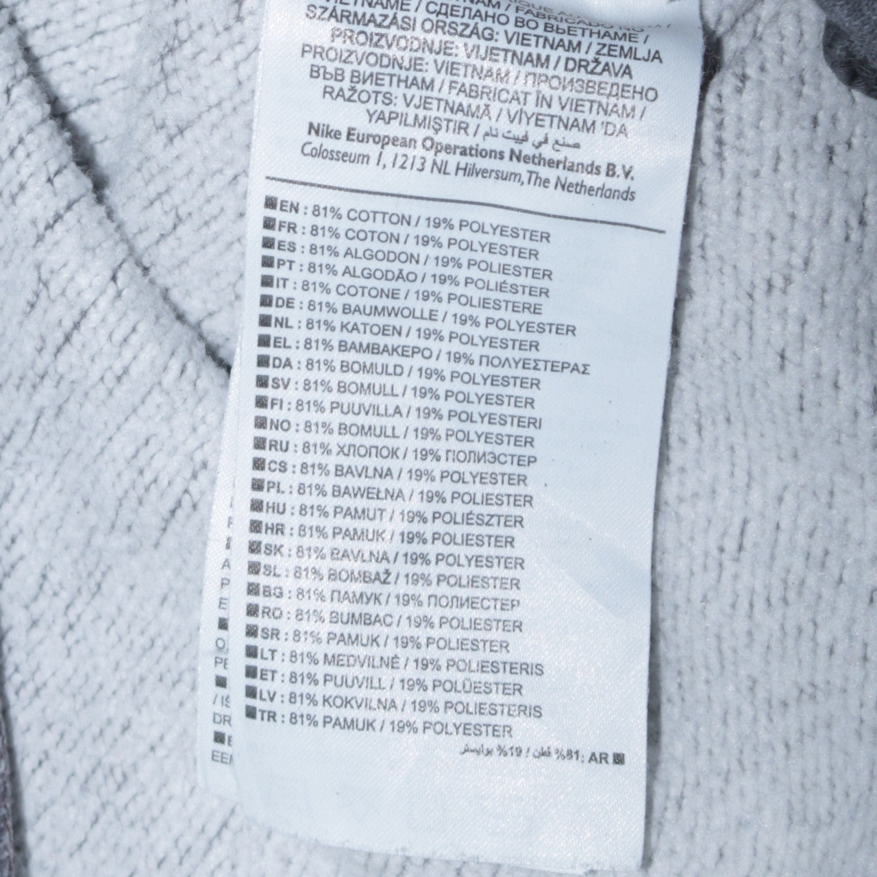 Nike Men’s Grey Jogger Trousers L Regular Fit Cotton Blend