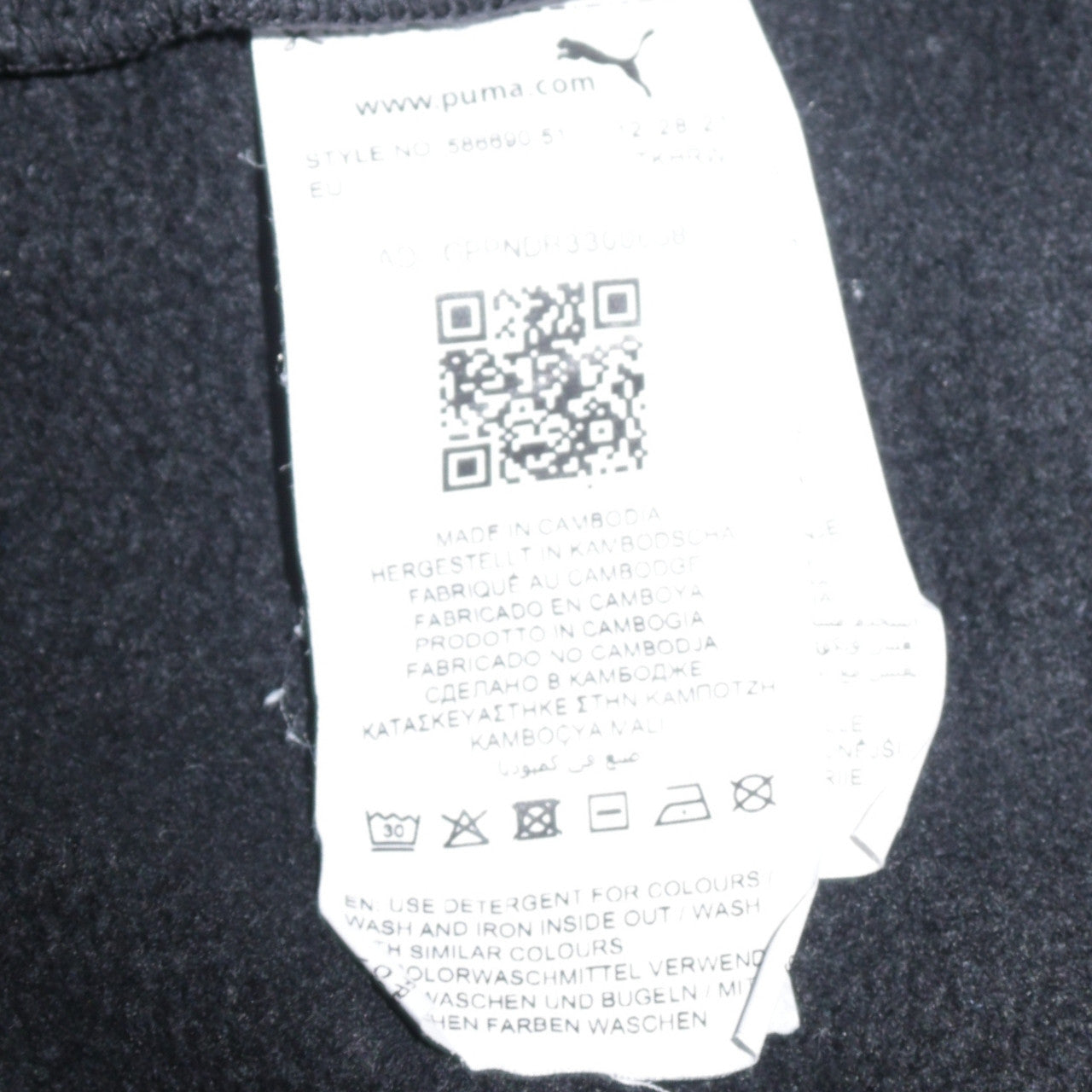 Puma Men's Black Full Zip Hoodie L Sportswear Graphic Fleece
