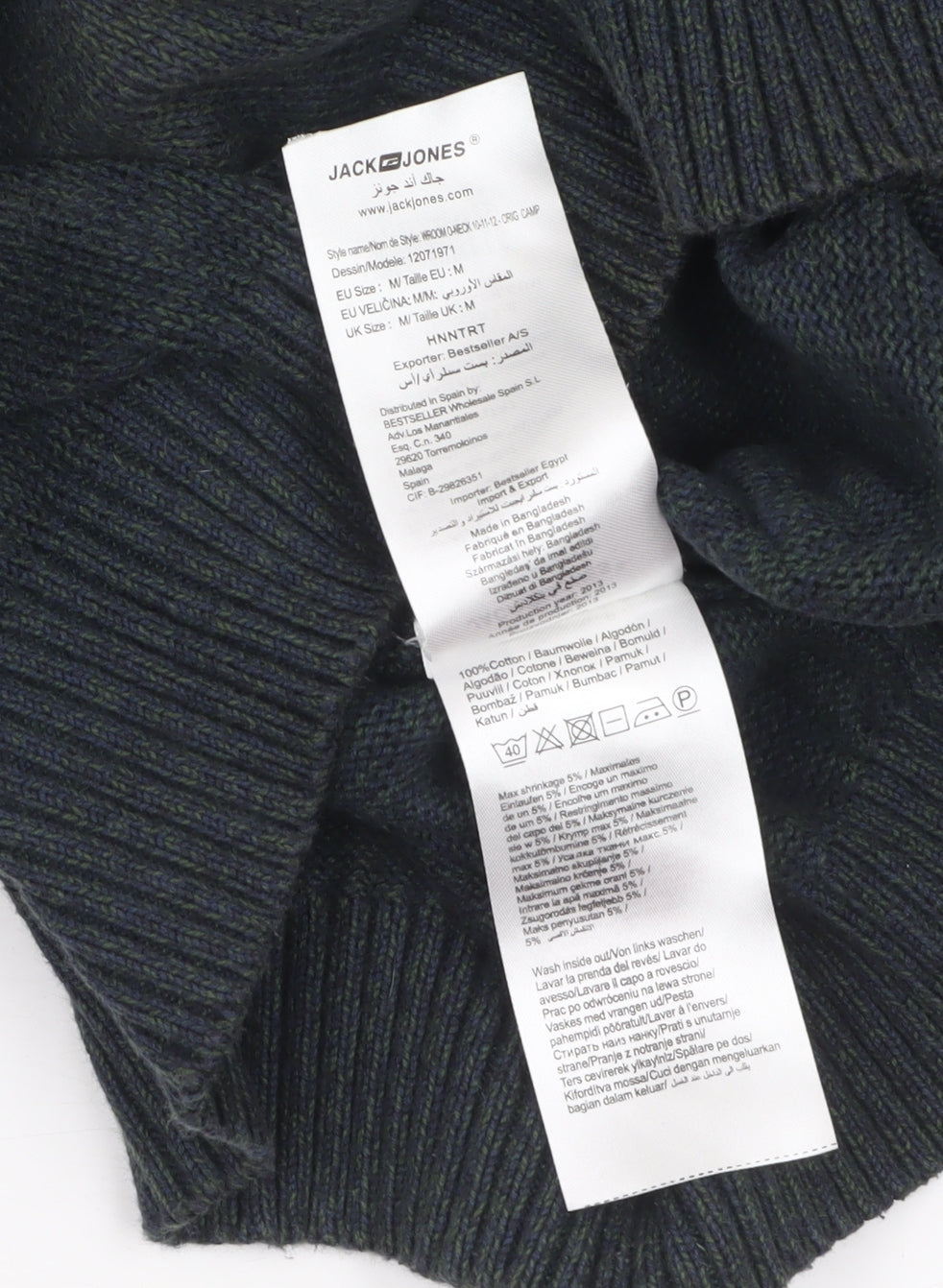 Jack & Jones Originals Men's Blue Cotton Jumper M Crew Neck