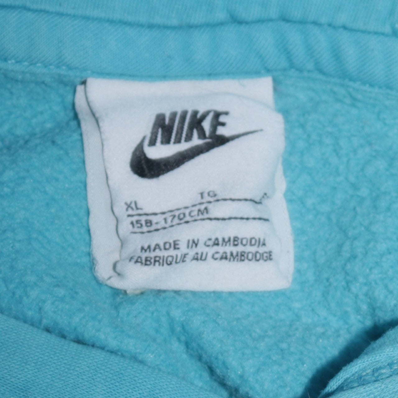 Nike Boys Blue Pullover Hoodie XL Hooded Fleece Sweatshirt
