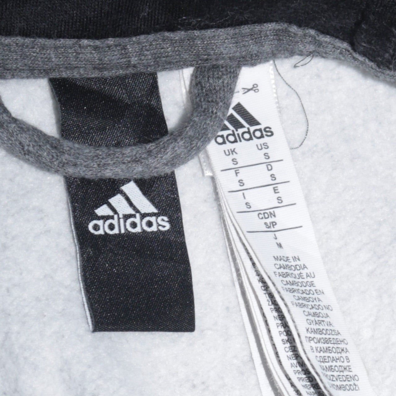 Adidas Men Grey Full Zip Hoodie Small Fleece Sportswear