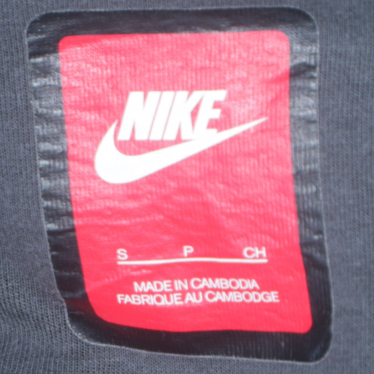 Nike Men's Grey Camouflage Full Zip Hoodie Size S