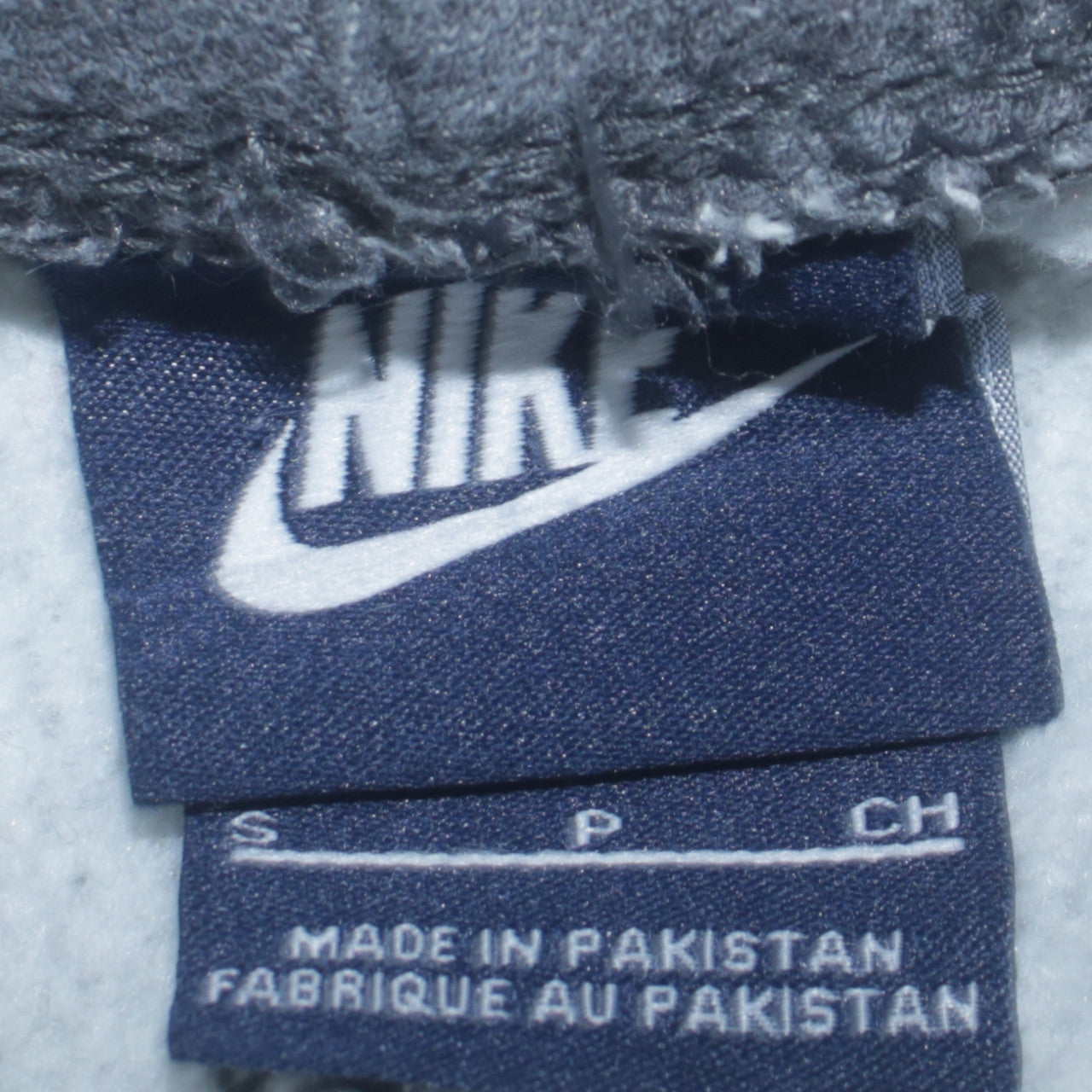 Nike Women’s Grey Small Jogger Sweatpants with Drawstring Waist