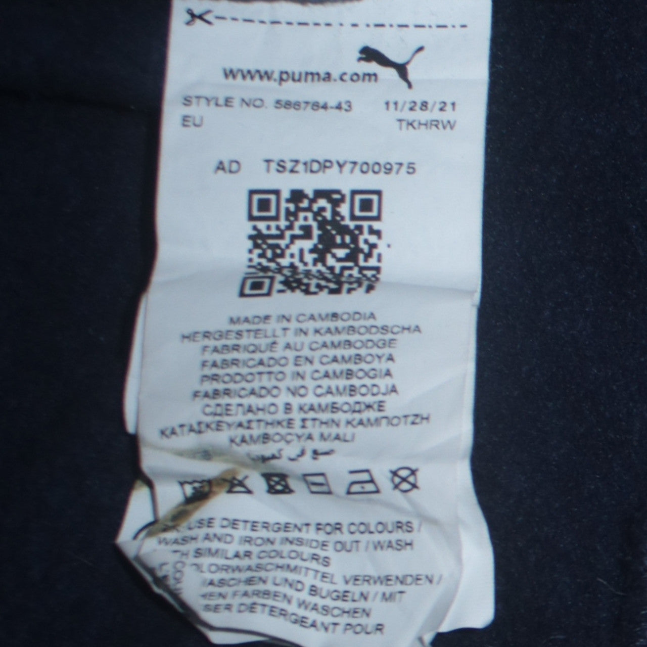 Puma Men's Blue Pullover Hoodie L Logo Print Sportswear