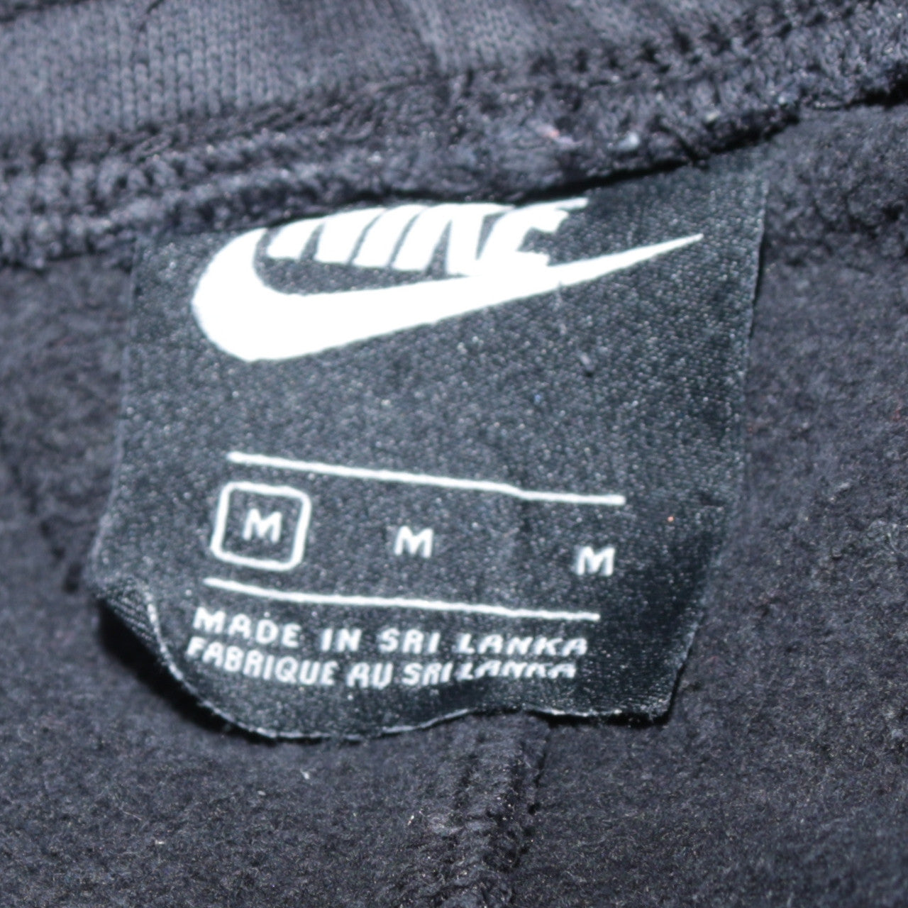 Nike Men’s Black Fleece Sweatpants Size M Tapered Fit Joggers